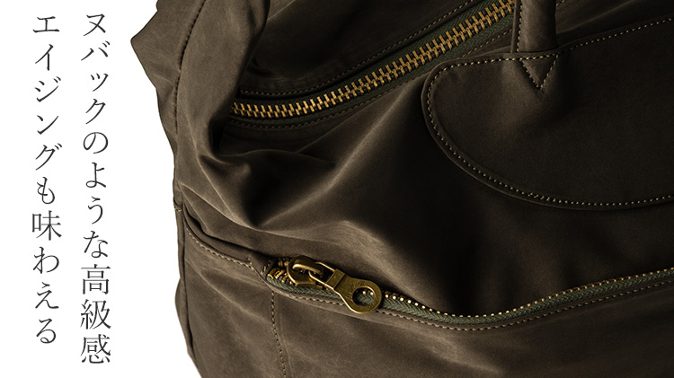 【JAS-M.B.】ミリクロス 3way ウィングストラベラー（large）