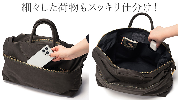 【JAS-M.B.】ミリクロス 3way ウィングストラベラー（large）