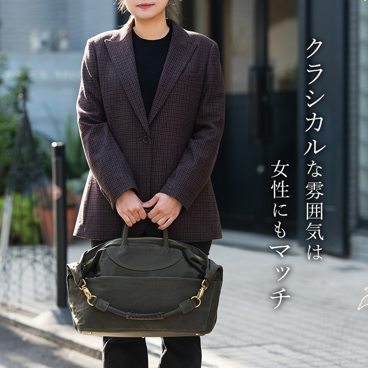 【JAS-M.B.】ミリクロス 3way ウィングストラベラー（large）