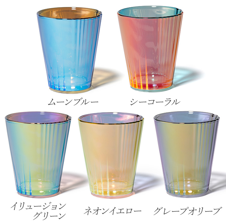 illumiiro(イルミーロ)】光彩ゆらグラス | 藤巻百貨店