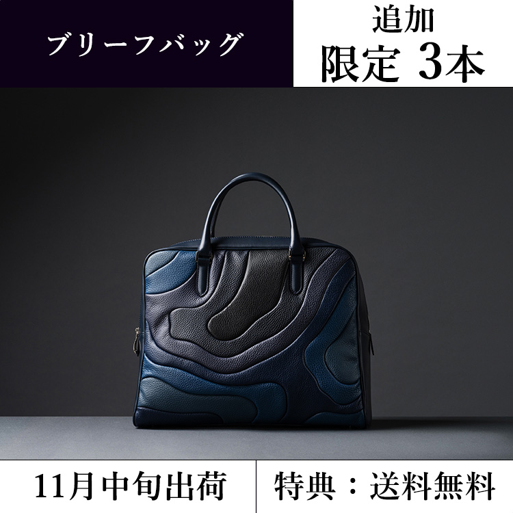 PROJECT]【TIDE】SETOUCHI BIZ | 藤巻百貨店