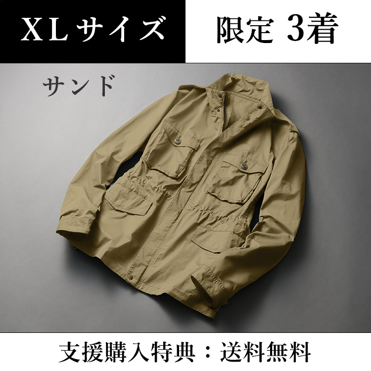 巻物 100 PROJECT]【CENTENA】最新先端素材キマイラ スキン(R) SC M-65 | 藤巻百貨店