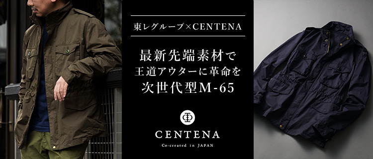 [PROJECT]【CENTENA】最新先端素材キマイラ スキン(R) SC　M-65