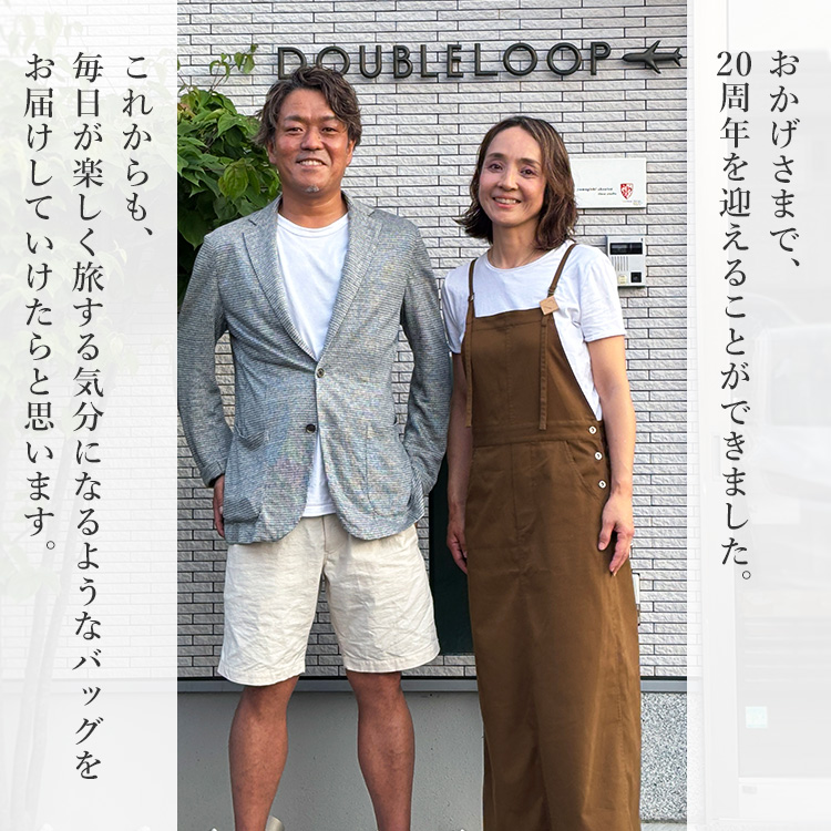 旅行かばん・小分けバッグ DOUBLELOOP JOURNEY 3way BOSTON BAG DOUBLELOOP】JOURNEY 3way BOSTON BAG | 藤巻百貨店