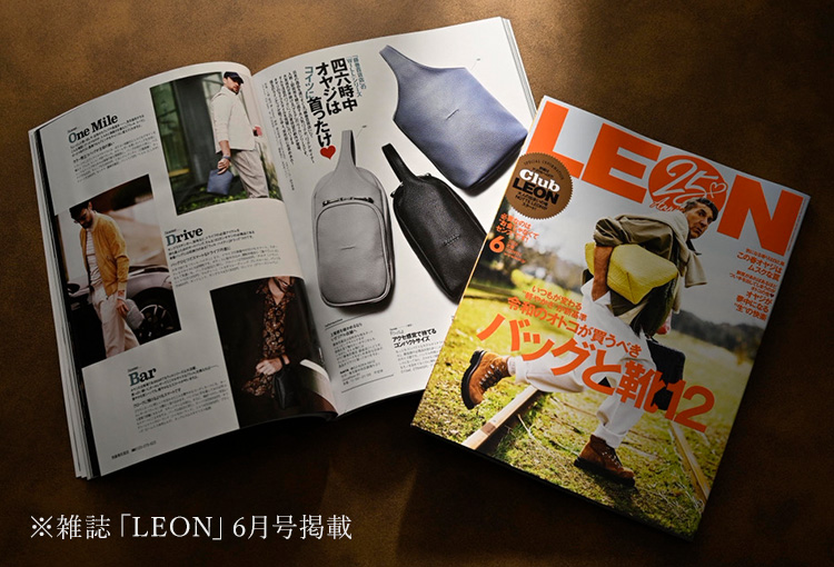 HMAEN】WILL HEIGHTEN | 藤巻百貨店