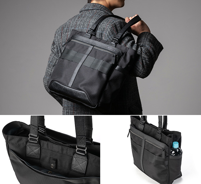 【BRIEFING】FUSION BS TOTE HD