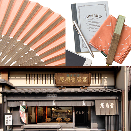 皇室・宮内庁に愛されたブランド | 藤巻百貨店 皇室・宮内庁に愛されたブランド | 藤巻百貨店