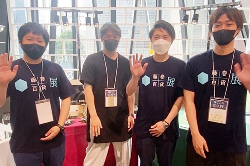 藤巻百貨展 メイドインジャパンの祭典 10周年記念リアルイベント開催レポート