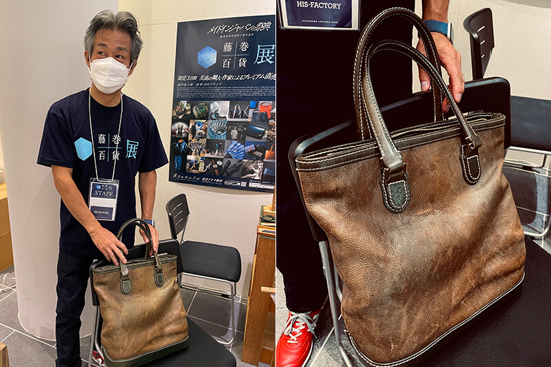 藤巻百貨展 メイドインジャパンの祭典 10周年記念リアルイベント開催レポート