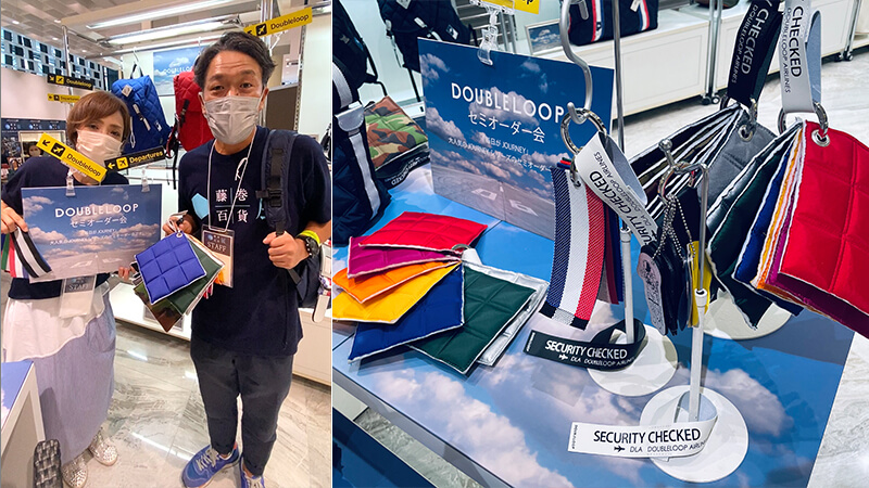 藤巻百貨展 メイドインジャパンの祭典 10周年記念リアルイベント開催レポート