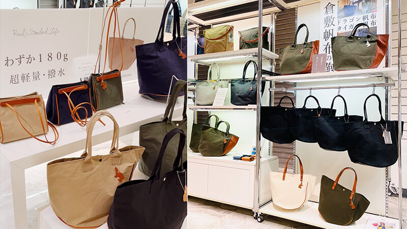 藤巻百貨展 メイドインジャパンの祭典 10周年記念リアルイベント開催レポート