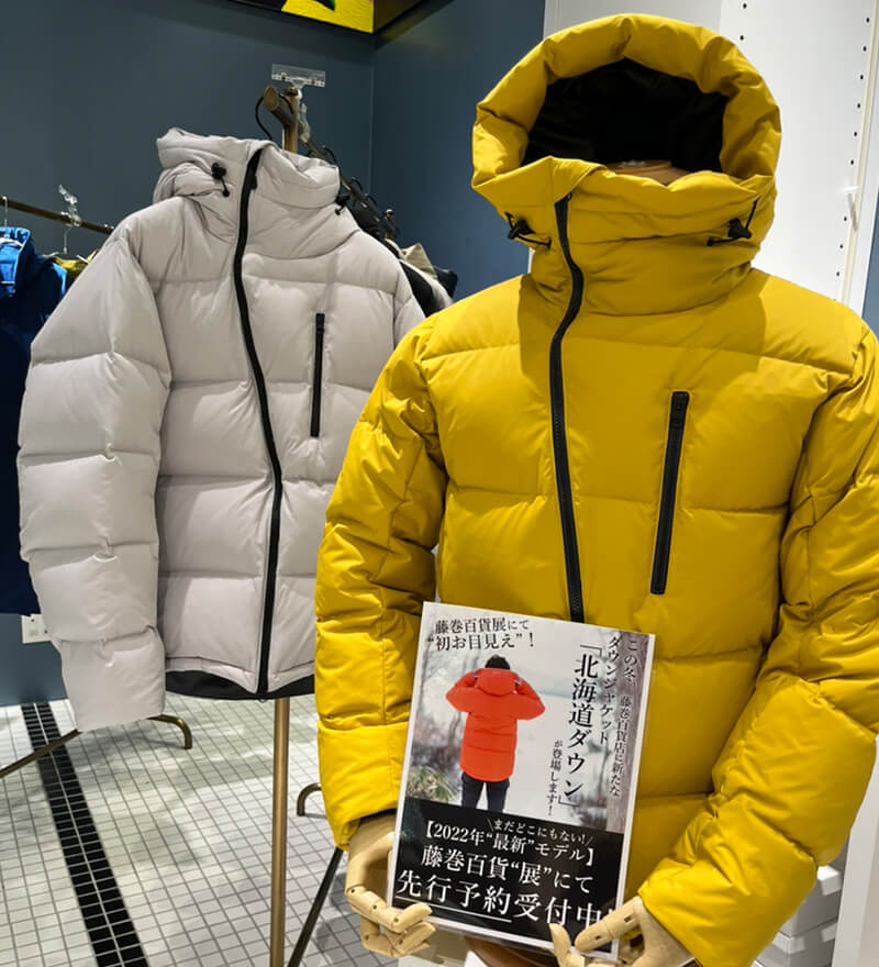 藤巻百貨展 メイドインジャパンの祭典 10周年記念リアルイベント開催レポート