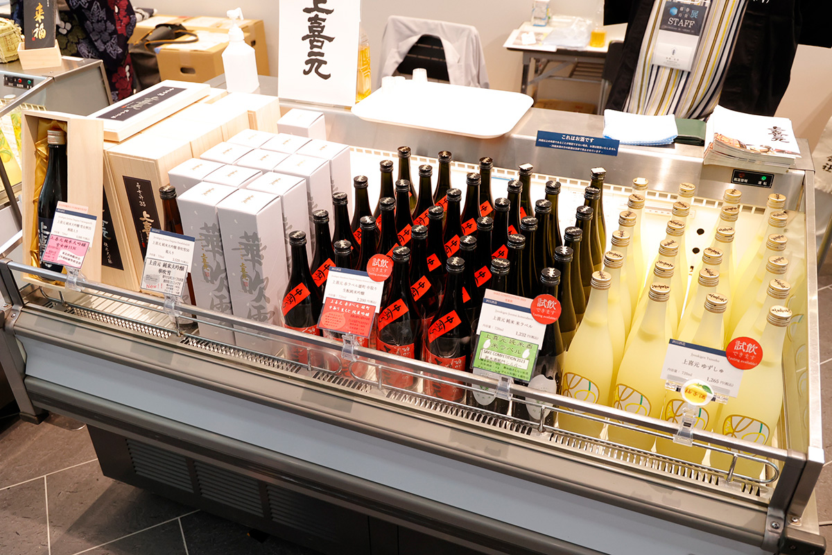 リアルイベント「藤巻百貨展」開催レポート