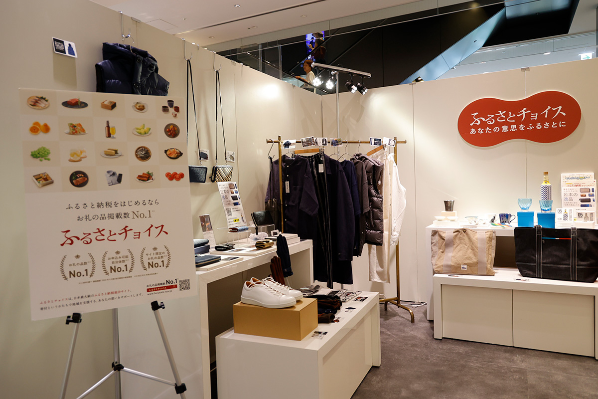 リアルイベント「藤巻百貨展」開催レポート