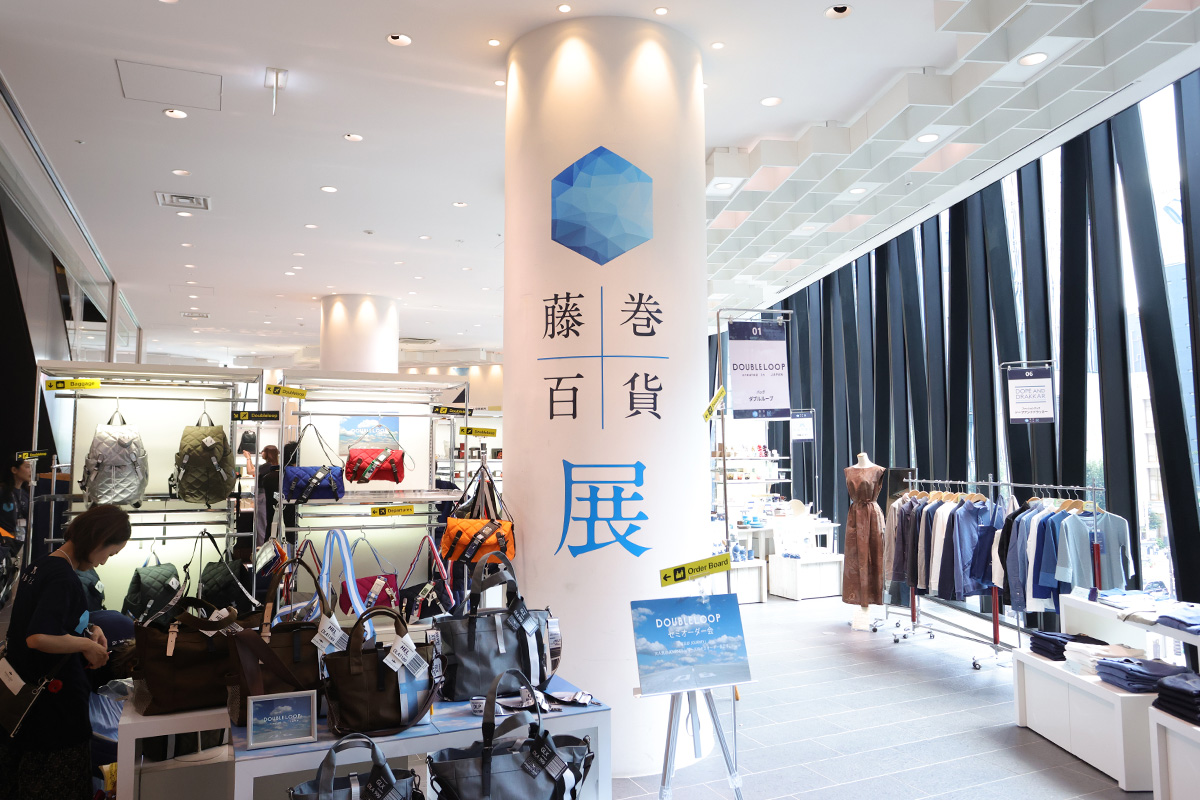 リアルイベント「藤巻百貨展」開催レポート