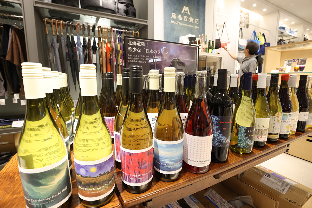 リアルイベント「藤巻百貨展」開催レポート