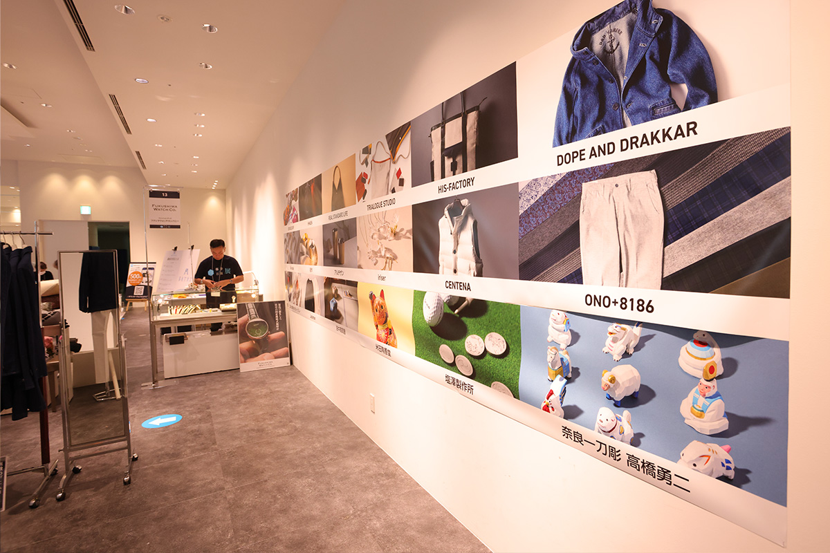 リアルイベント「藤巻百貨展」開催レポート