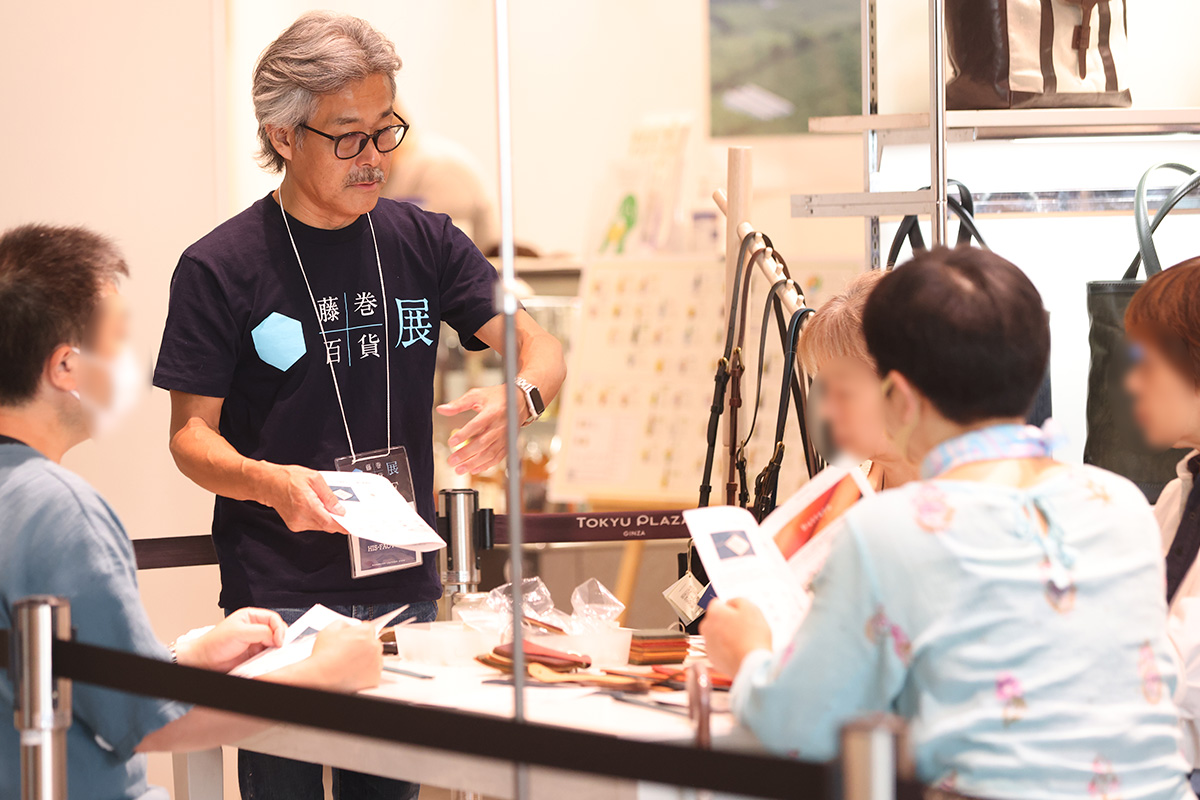 リアルイベント「藤巻百貨展」開催レポート