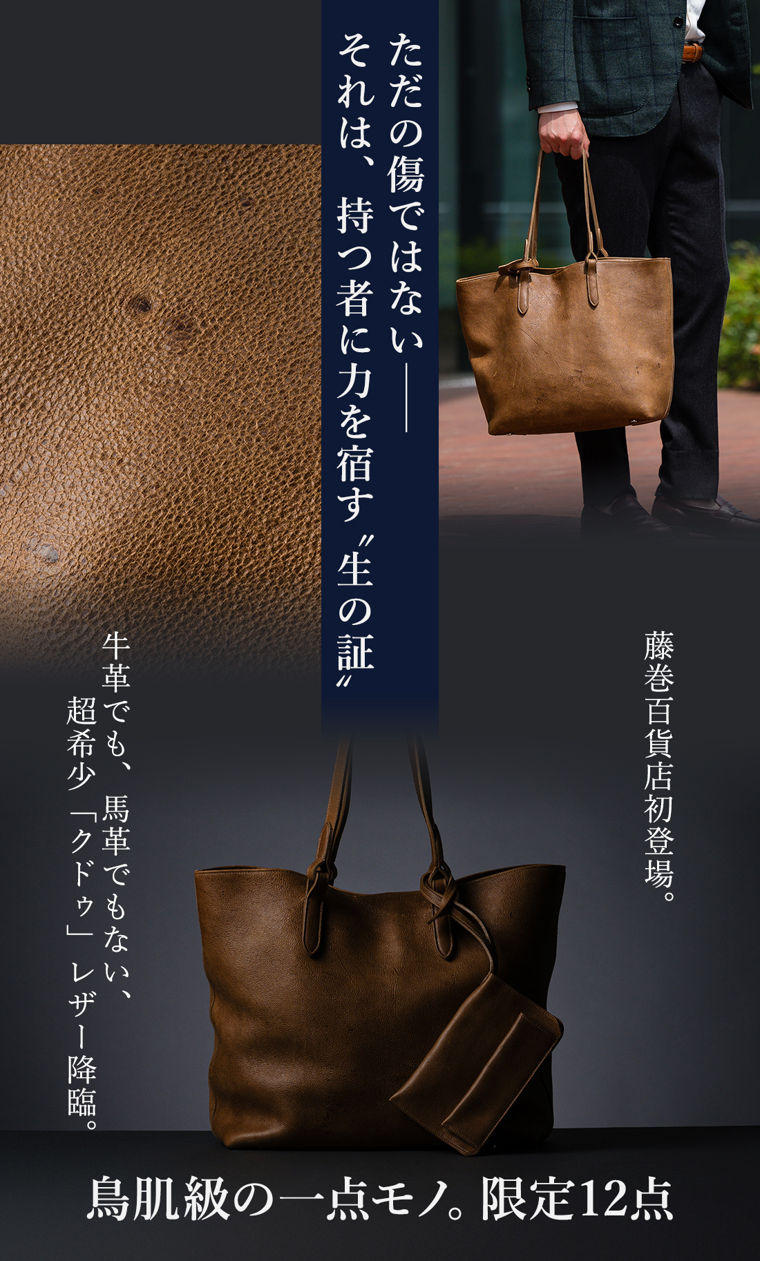 商品1