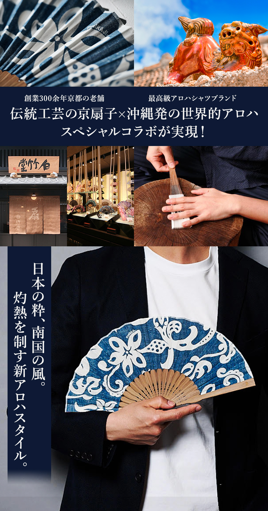 商品4