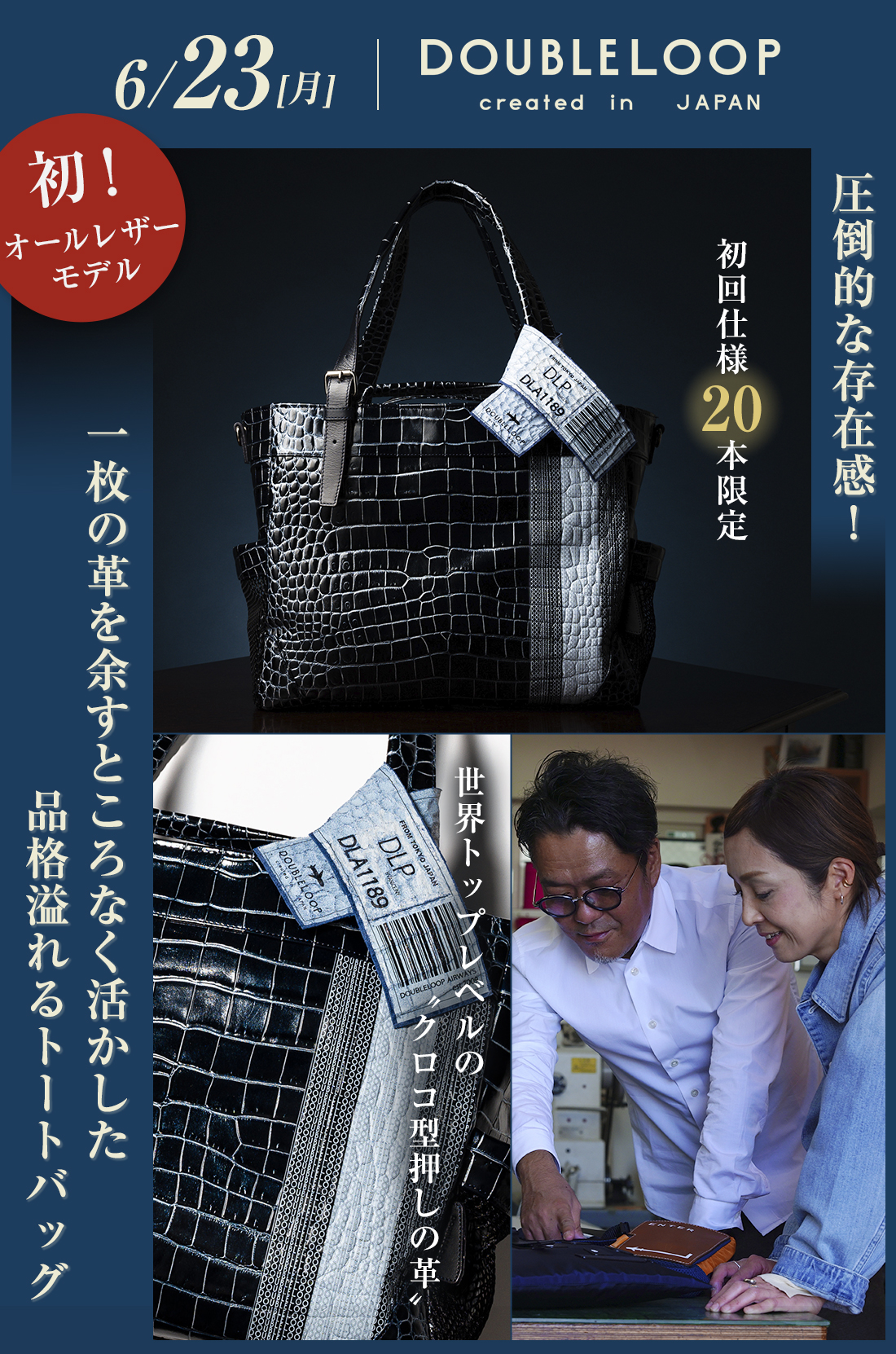 商品4