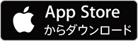 App Store 藤巻百貨店　アプリ