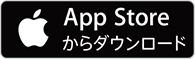 App Store 藤巻百貨店 アプリ