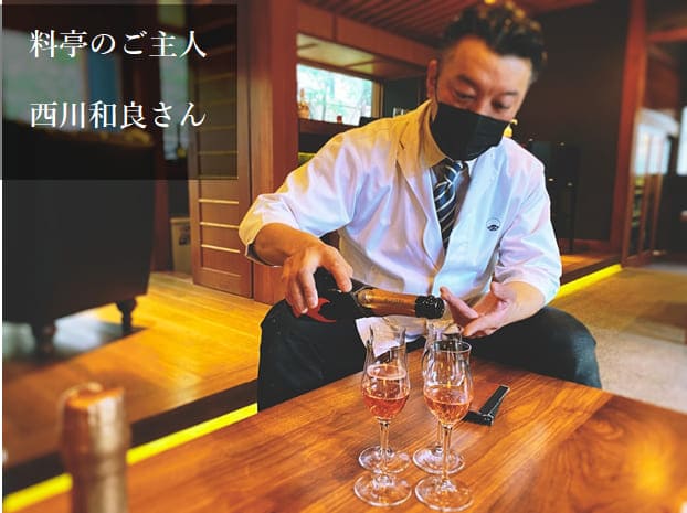 バーテンダー