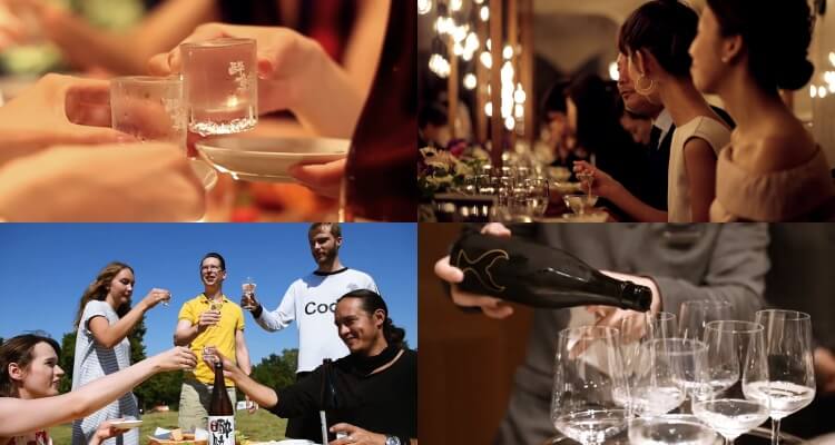 【酔鯨酒造】桃“清水白桃”SAKEスパークリング