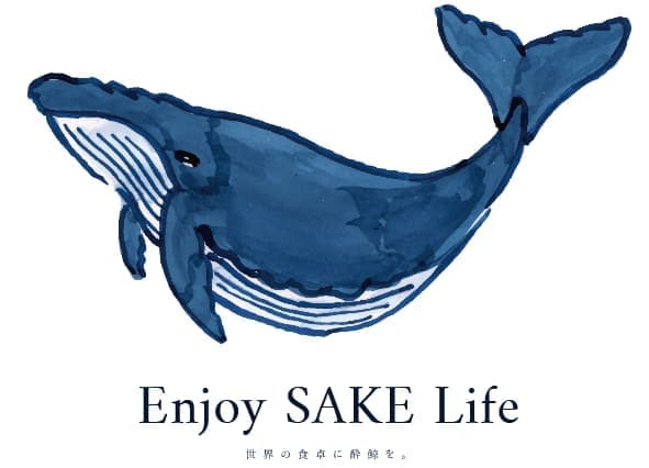 【酔鯨酒造】桃“清水白桃”SAKEスパークリング