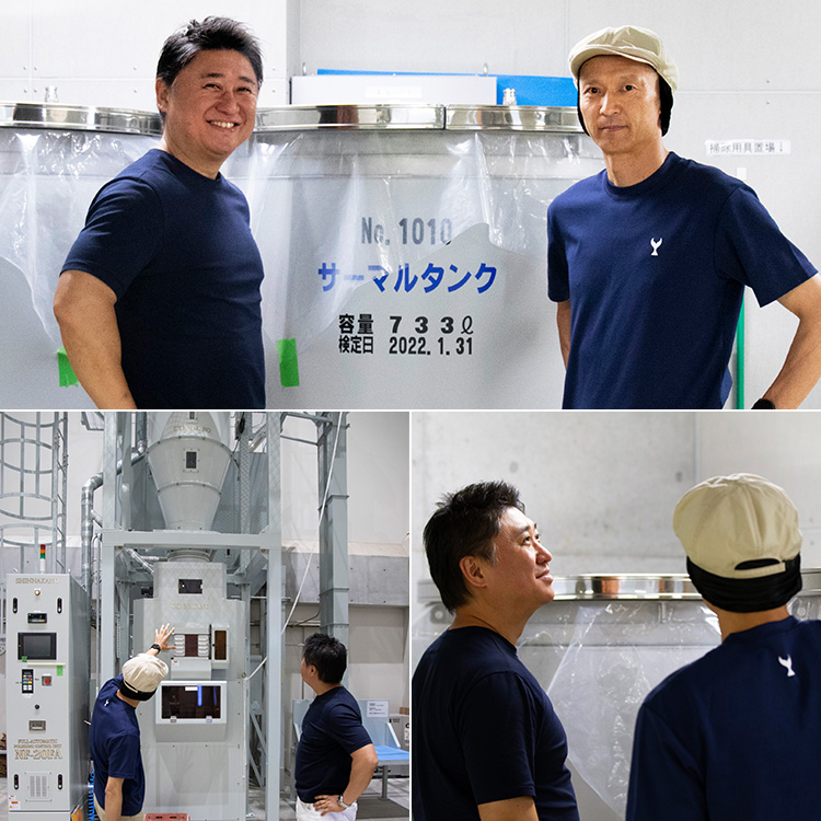 【酔鯨酒造】純米大吟醸 IZA