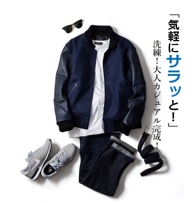 オイカワデニム】DEER HAIR スタジャン | 藤巻百貨店
