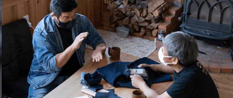 オイカワデニム DEER HAIR スタジャン