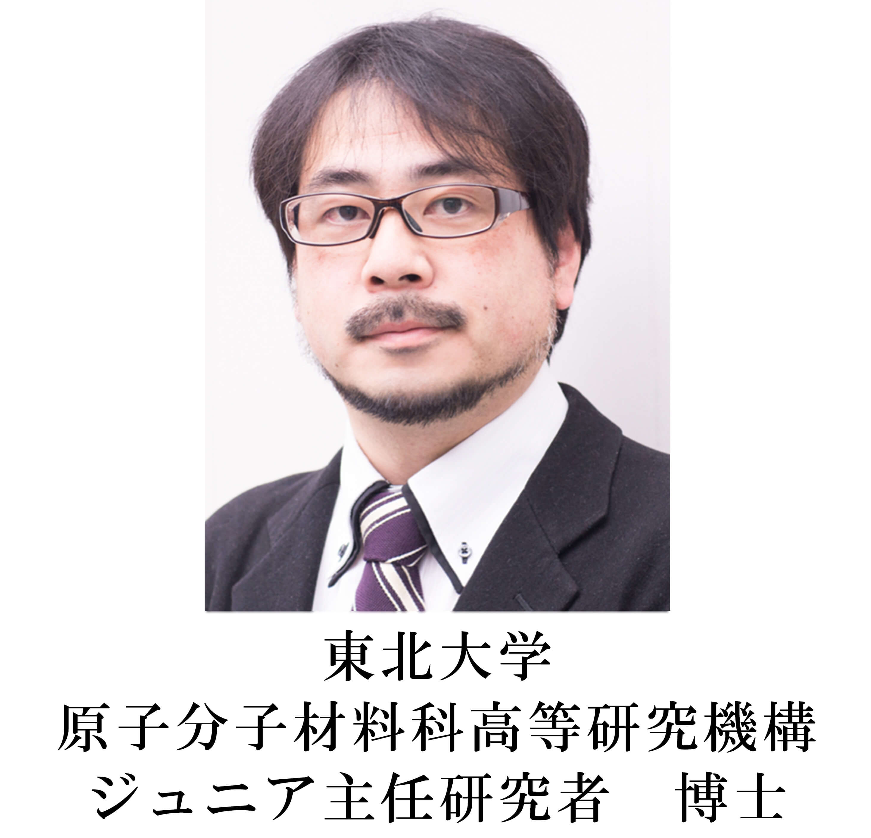 オイカワデニム DEER HAIR スタジャン