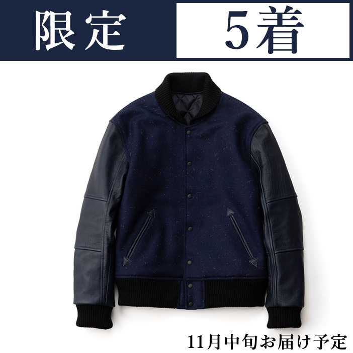 オイカワデニム DEER HAIR スタジャン