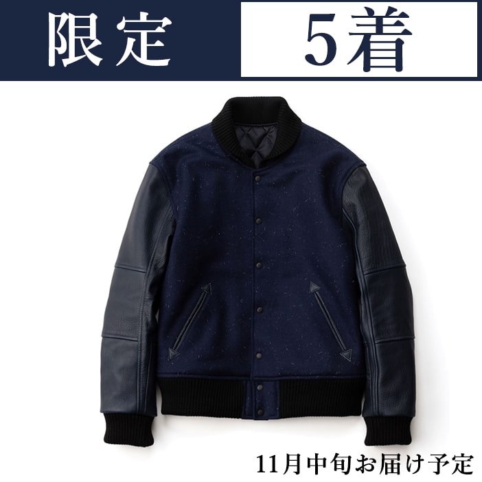 オイカワデニム DEER HAIR スタジャン