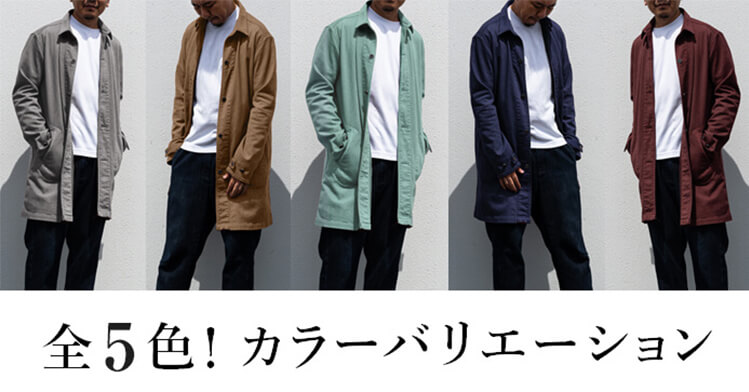 新商品開発プロジェクトの詳細