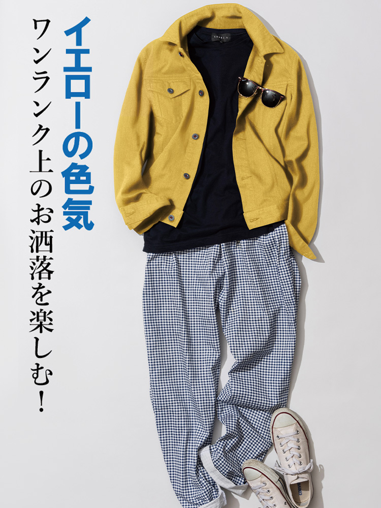 PROJECT]【ONO＋8186】倉敷デニムGジャン | 藤巻百貨店