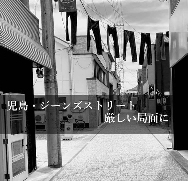 プロジェクトの背景