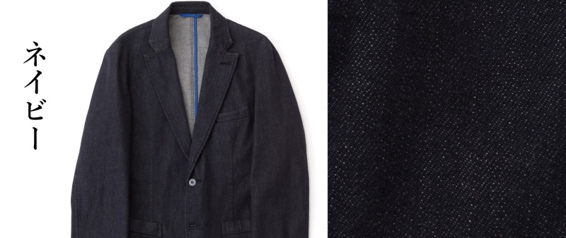 【ONO＋8186】倉敷デニムジャケット＆パンツ