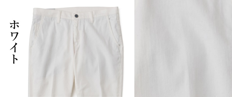 【ONO＋8186】倉敷デニムジャケット＆パンツ