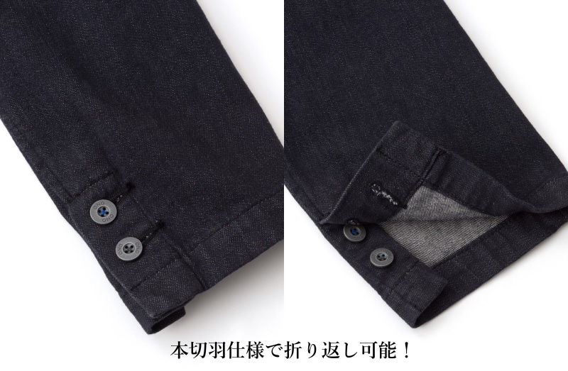 【ONO＋8186】倉敷デニムジャケット＆パンツ