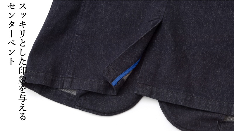 【ONO＋8186】倉敷デニムジャケット＆パンツ