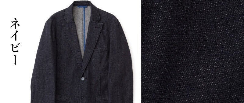 【ONO＋8186】倉敷デニムジャケット＆パンツ