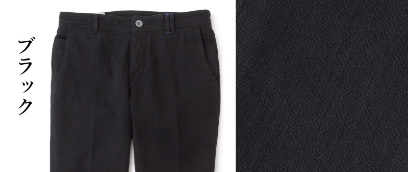 【ONO＋8186】倉敷デニムジャケット＆パンツ