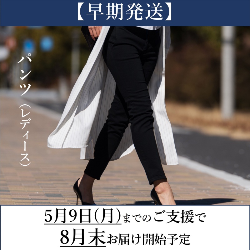 PROJECT]【ONO＋8186】倉敷デニムジャケット＆パンツ 藤巻百貨店