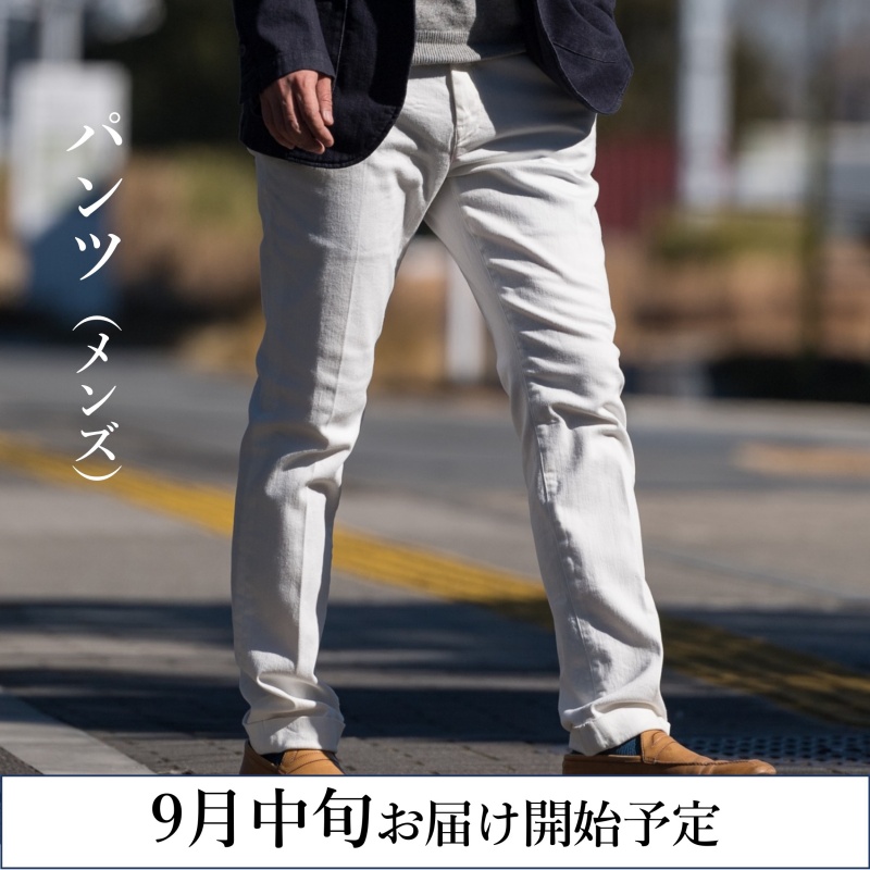 【ONO＋8186】倉敷デニムジャケット＆パンツ