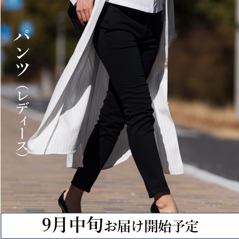 【ONO＋8186】倉敷デニムジャケット＆パンツ