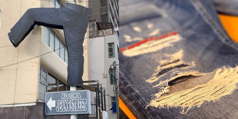 【ONO+8186】リメイクジーンズ