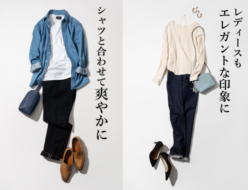 ディーゼル メンズ DIESEL ジョグジーンズ JOGG JEANS